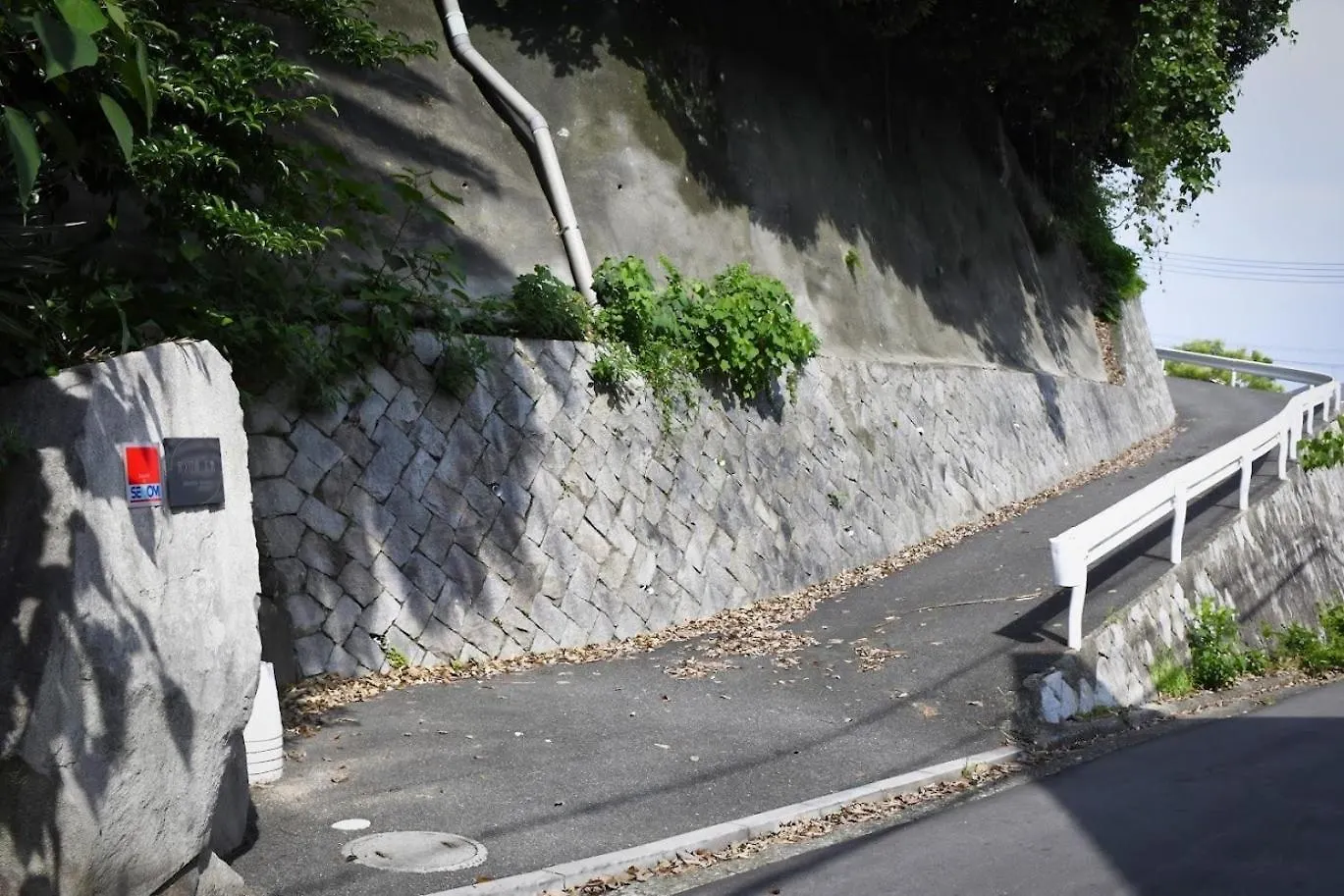 Inokuchite Hiroshima - Vacation Stay 17228 Guest house