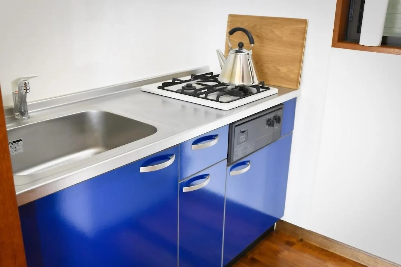 Inokuchite Hiroshima - Vacation Stay 17228 Guest house